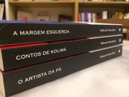 Leia mais sobre o artigo O ARTISTA DA PÁ